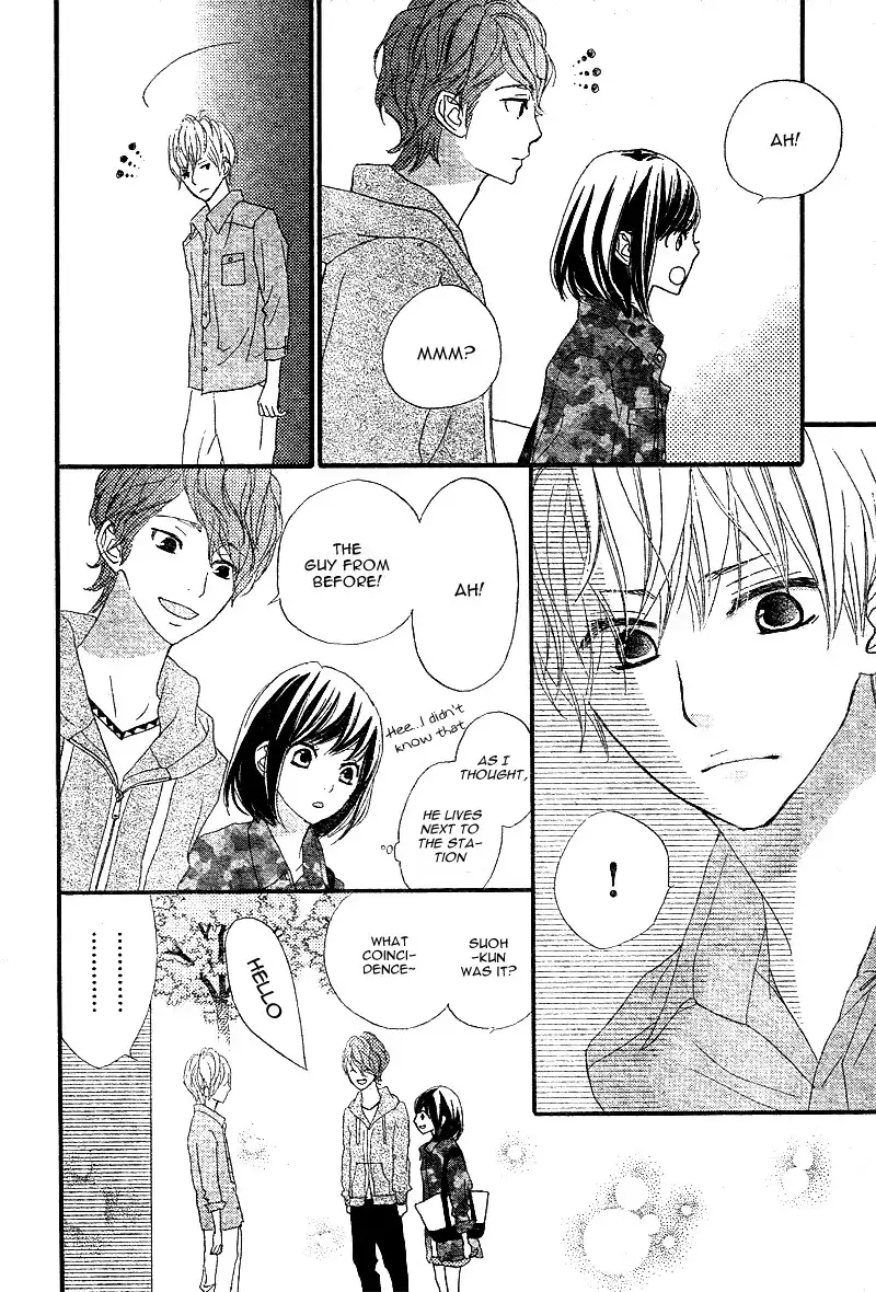 ReRe Hello Chapter 3 33